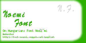 noemi font business card